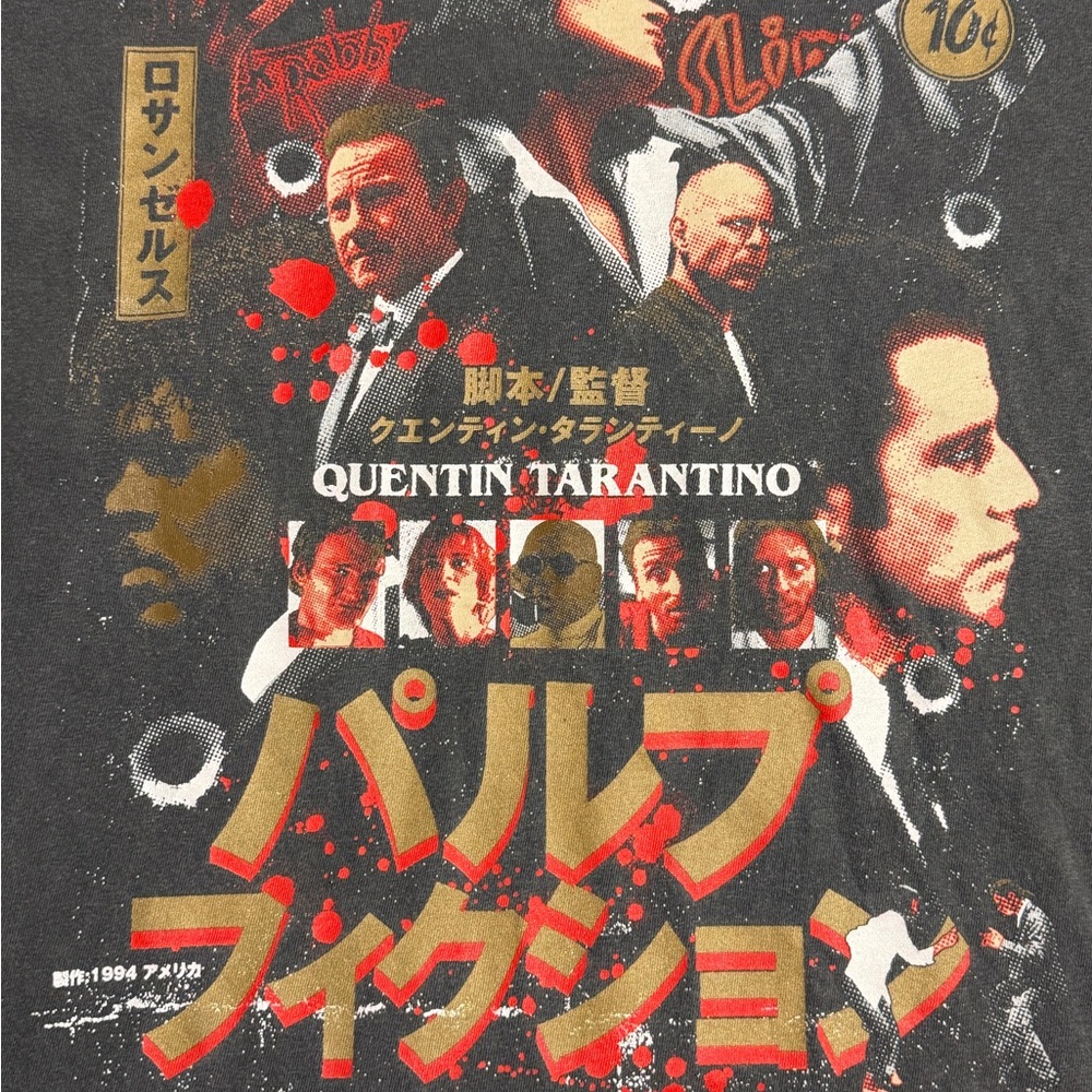 Limited Pulp Fiction Rucking Fotten teeLarge - Picture 2 of 3
